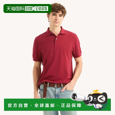 自营Nautica Mens Classic Fit Deck Polo - autumn berry 美国奥