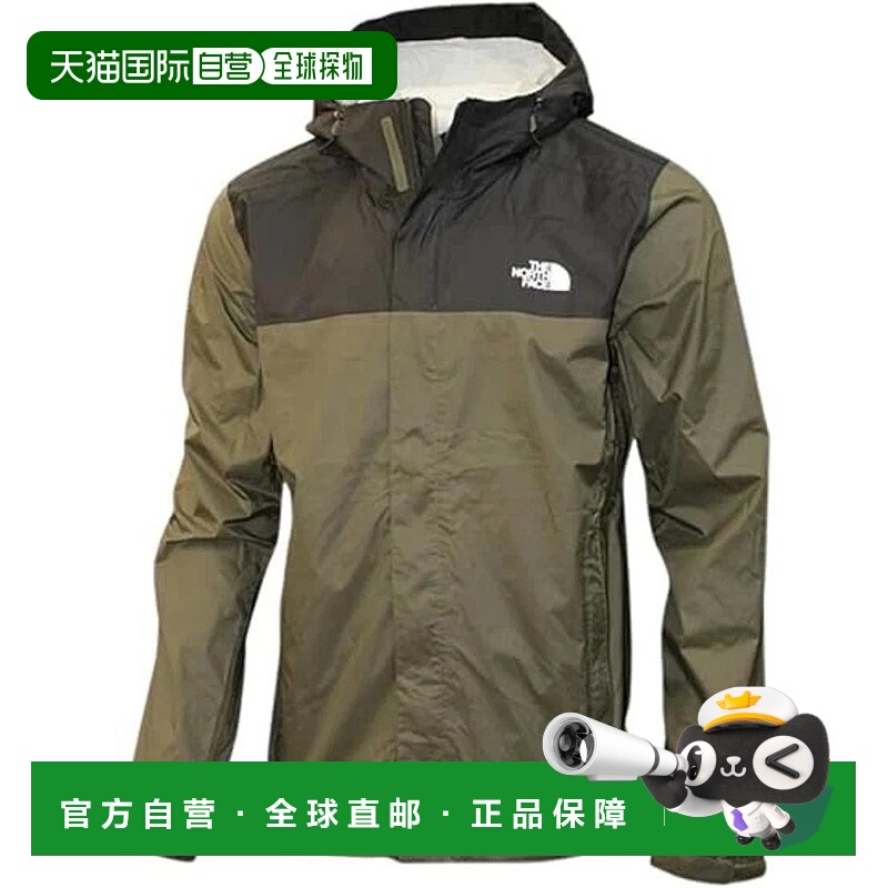 自营The North Face Venture 2 Rain Jacket Men's Dryvent Full