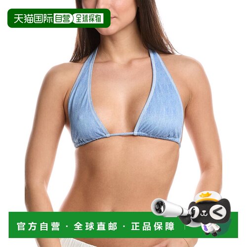 自营WeWoreWhat Halter Bikini Top - Blue 比基尼美国奥莱直发
