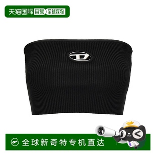 美国奥莱直发 自营 dieselM Clarksvillex上衣 黑色