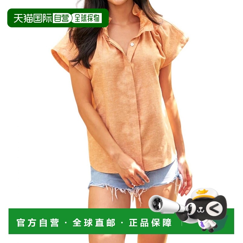 自营 finley珍妮游戏日上衣 (Rust) - rust 美国奥莱直发