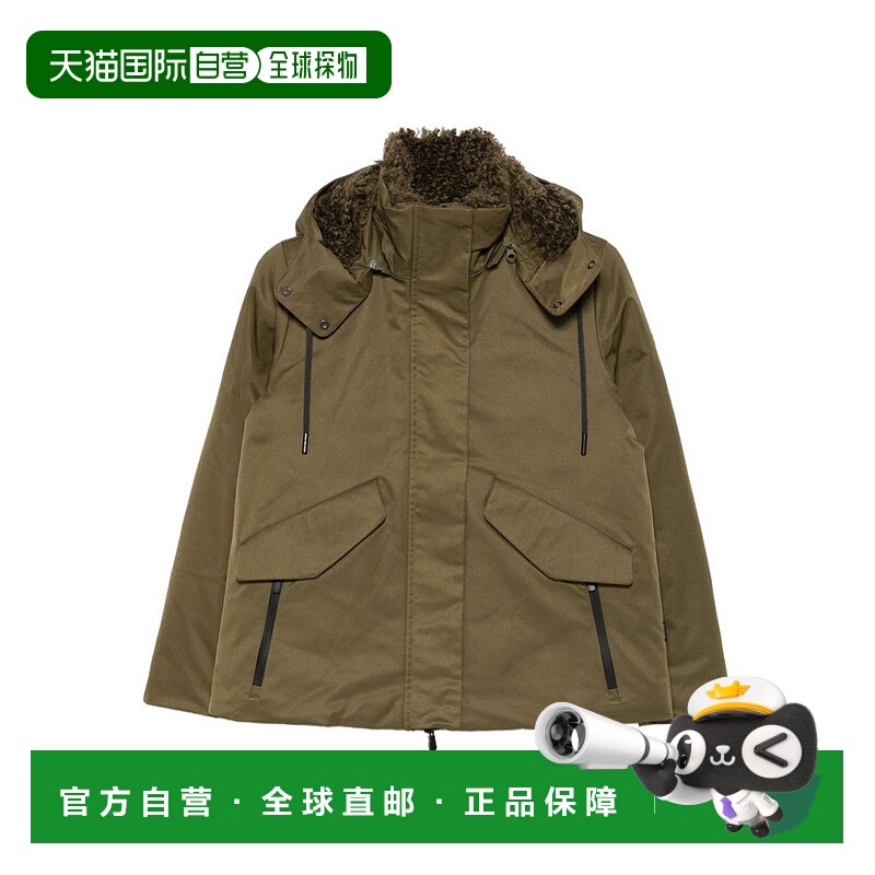 自营save the duckEco-Friendly Green Jacket With Plush Lining