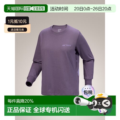 1h可退 加拿大直邮ARC'TERYX始祖鸟 KRAGG COTTON BIRD CREW LS