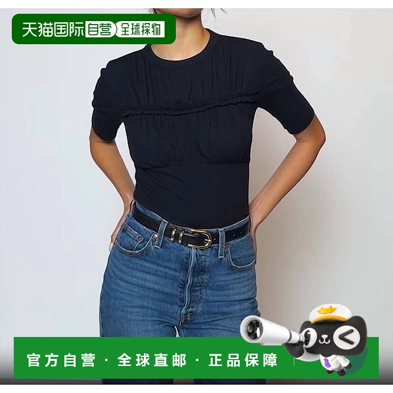 自营nation ltdLilia Rouched Bust Top In Black - black 美国奥