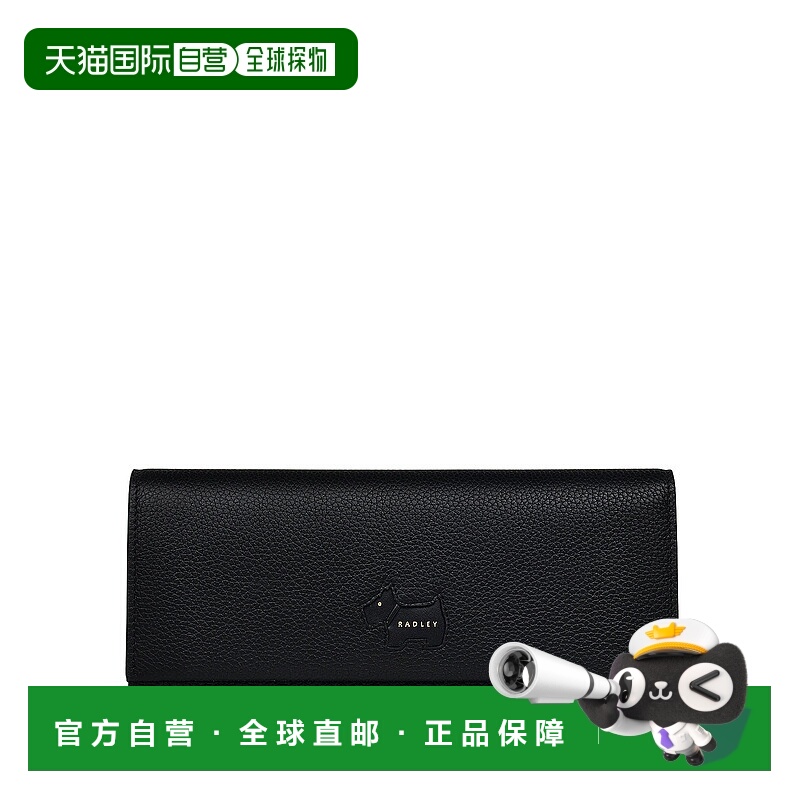 自营Radley Cookie Cutter - Protect Large Flapover Wallet - b