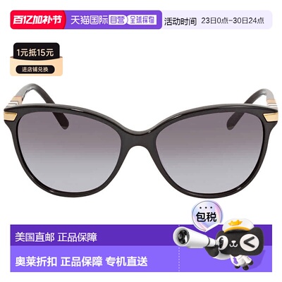 自营Burberry Regent Grey Gradient Cat Eye Ladies Sunglasses