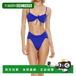 Bikini Swimsuit Top 美国 自营agua Blue benditaEmbellished