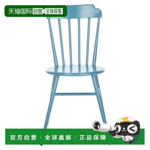 自营safaviehBroderick Side Chair/Stackable/Matte White - 哑