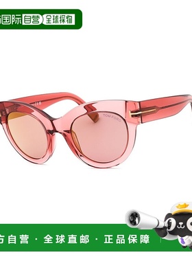 自营Tom Ford Women's FT1063 51mm  Sunglasses - pink 美国奥莱