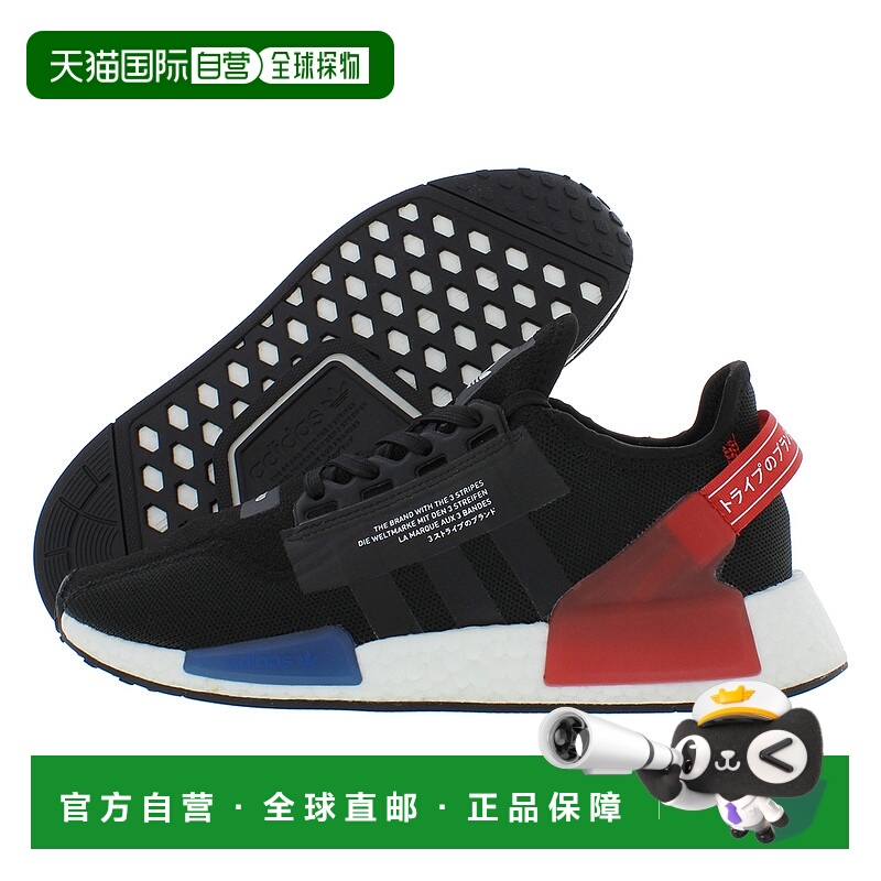 美国直邮adidas 男士 自行车骑行鞋