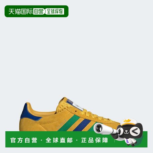 自营adidas阿迪达斯瞪羚男鞋室内鞋-eqt黄色/大学皇家/绿色 美国
