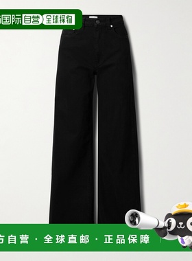 1h可退 香港直邮潮奢 KHAITE 女士 黑色 Dane Stretch 牛仔裤 117