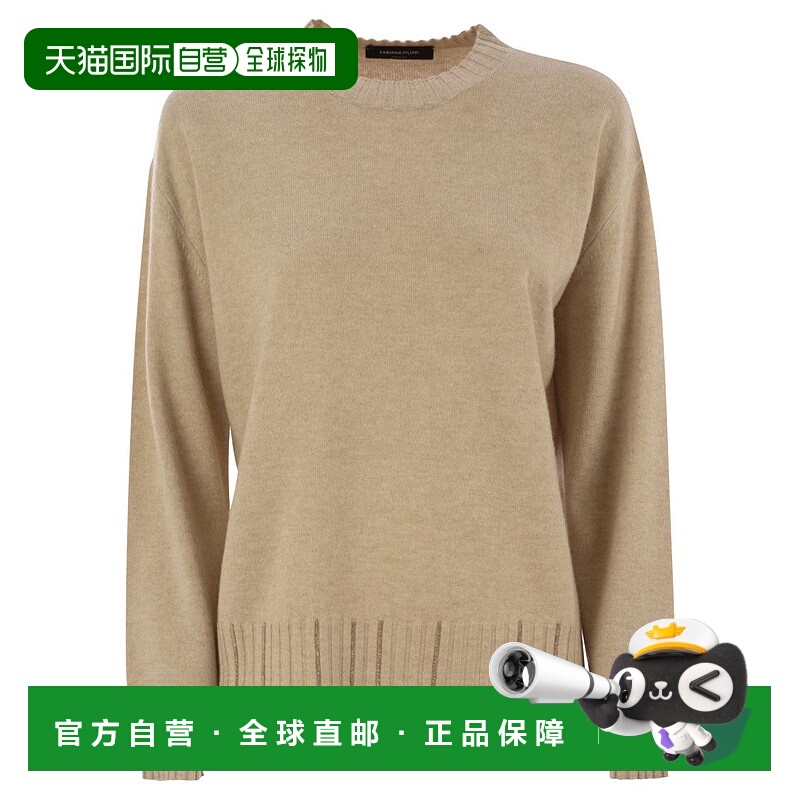 自营fabiana filippiPlatinum Crew-Neck Jumper - brown 美国奥