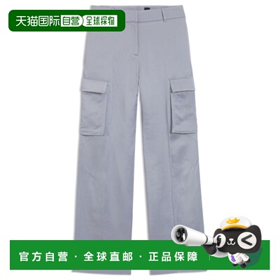 自营bossRegular-fit trousers in sateen 美国奥莱直发