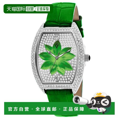 自营Christian Van Sant Women's Lotus Green Dial Watch - gree