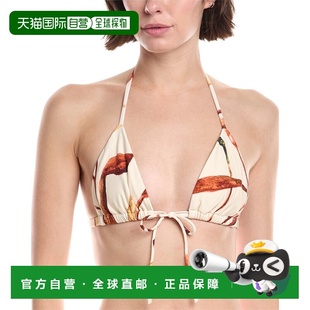 自营Montce Emma Bikini Top - beige 美国奥莱直发