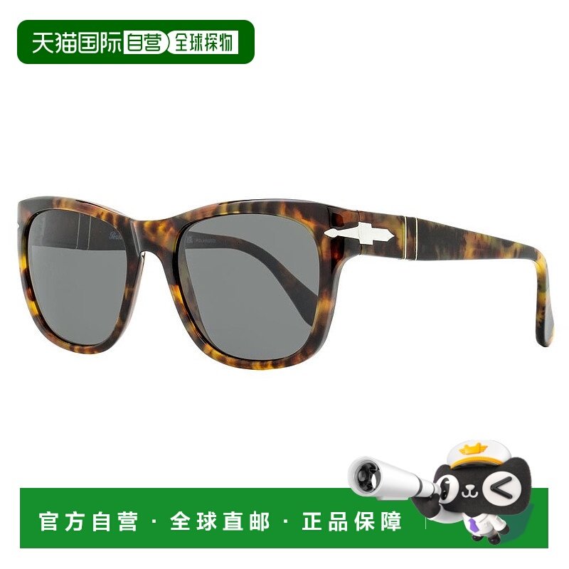 1h可退 【美国直邮】persol  太阳镜眼镜