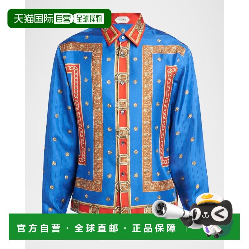 【美国直邮】versace 男士 衬衫长袖