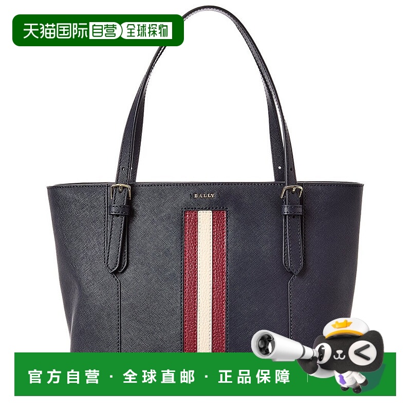 自营Bally Supra Small Leather Tote - blue 美国奥莱直发