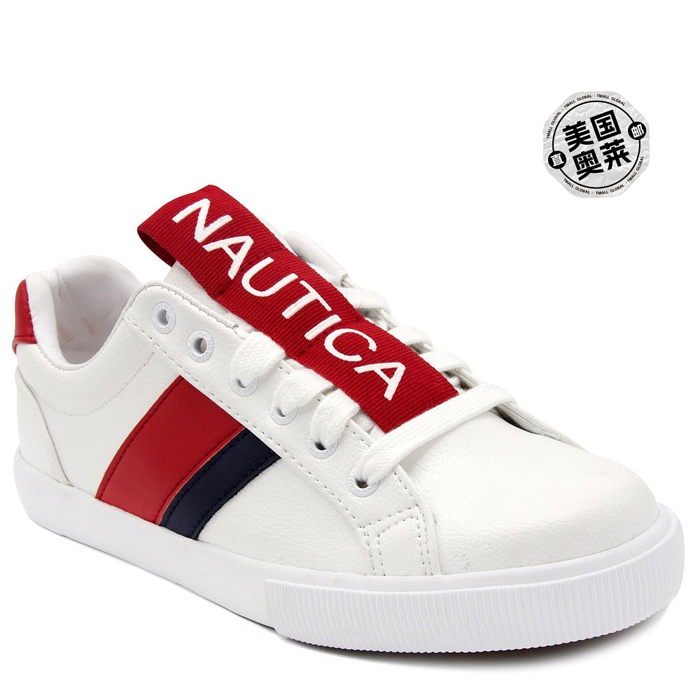 Nautica Womens Lace-Up Sneaker- tin grey【美国奥莱】直发