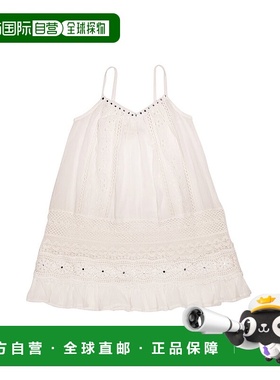 自营 Ramy Brook Cami迷你连衣裙-白色 美国奥莱直发