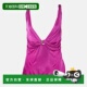 Fuchsia Top Pink Knot 自营Versace Sleeveless Jersey Detail