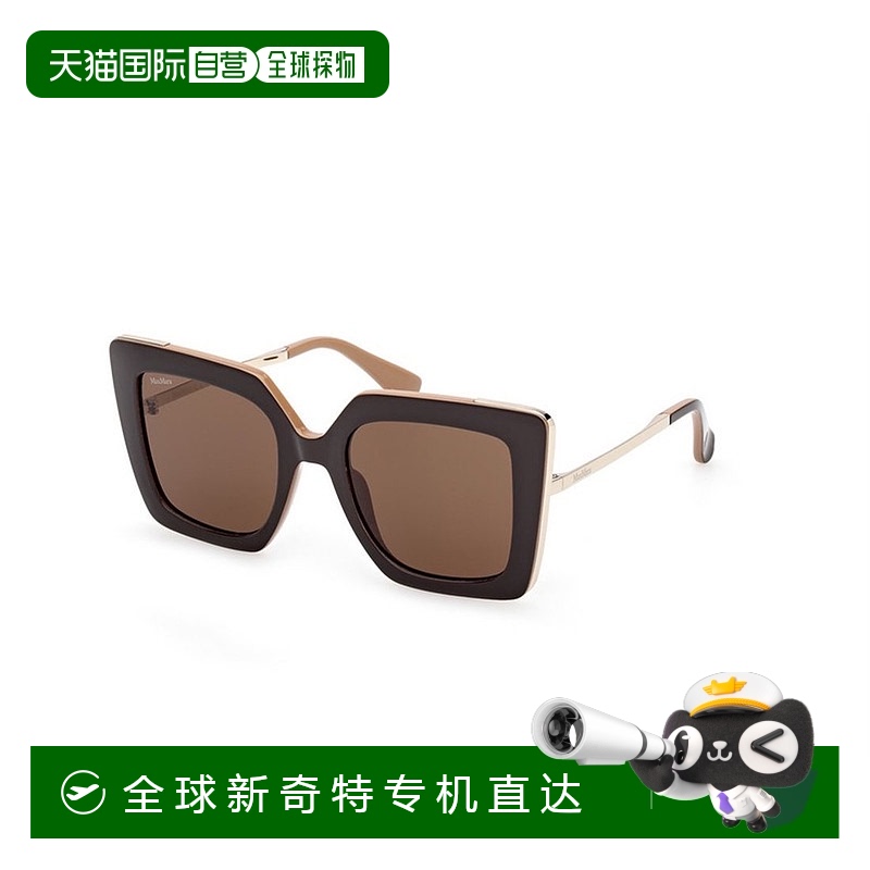 1h可退 香港直邮潮奢 MaxMara 麦斯玛拉 女士 徽标太阳镜 MM0051