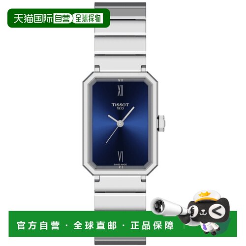 自营Tissot SRV 30mm Blue Dial Stainless Steel Women's Watch