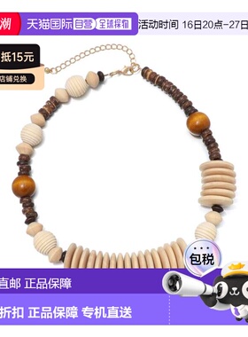 自营adorniaMixed Wood Disc Adjustable Disc Necklace - brown