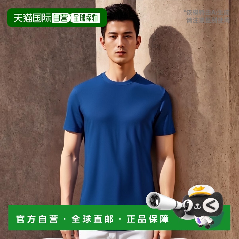 【美国直邮】阿迪达斯|男士皇家堪萨斯大学杰霍克斯队 Maui Stron