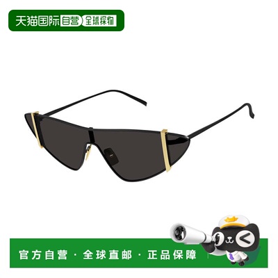 自营Saint Laurent Sunglasses Shield Full Rim, Black Frame An