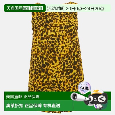 自营Versace Yellow Leopard Print Silk Pleated Top - yellow