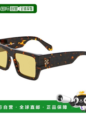 自营Off-White Sunglasses Square Full Rim, Shiny Grey Frame A