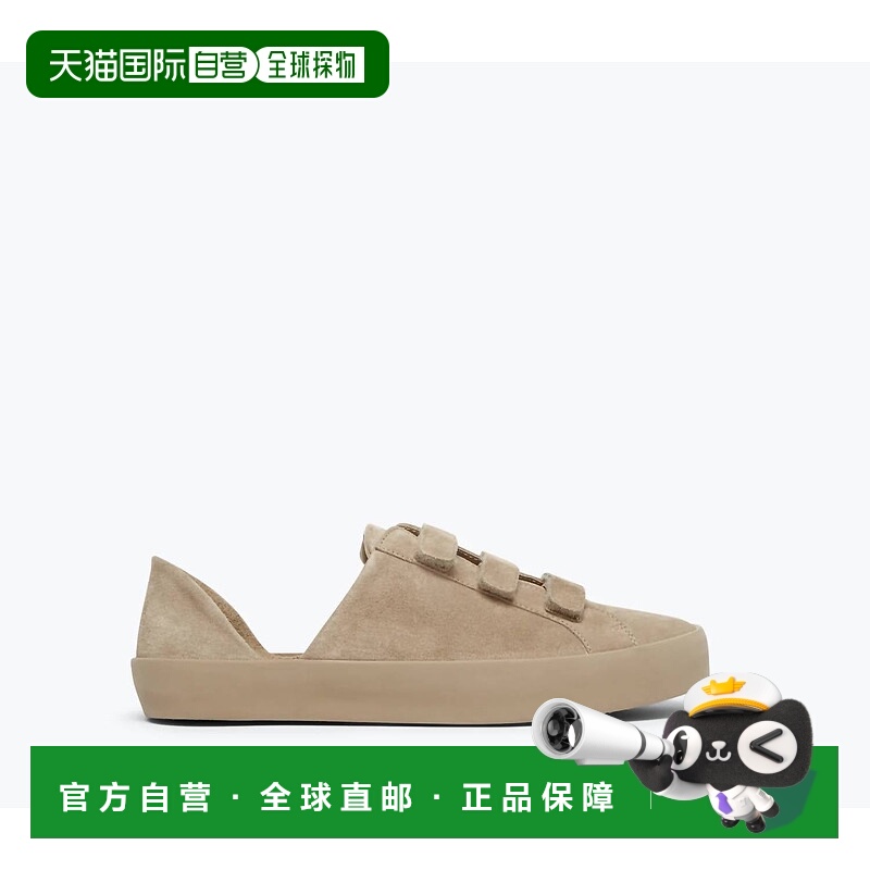 自营freda salvadorWomen's Libby D'orsay Sneaker In Stucco Su