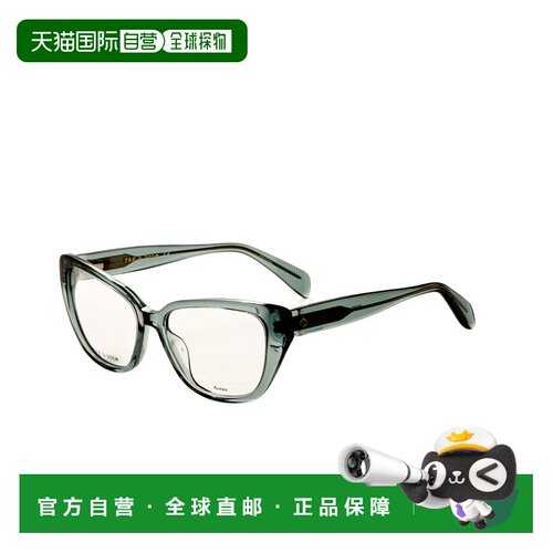 自营Rag & Bone Women's Green 54mm Opticals - green 美国奥莱