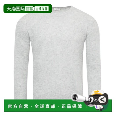 自营Saint Laurent Pullover Boxy Cashmere Sweater - grey 美国