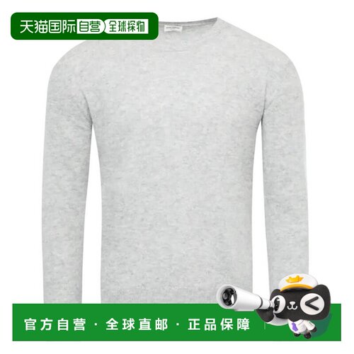 自营Saint Laurent Pullover Boxy Cashmere Sweater - grey 美国