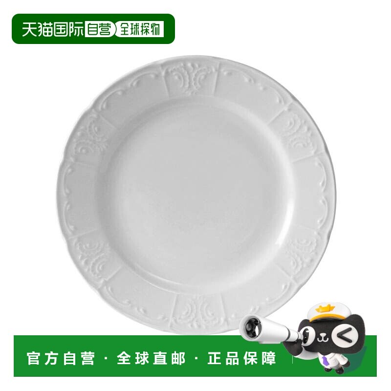 自营tuxtonChicago Plate 11-1/8\