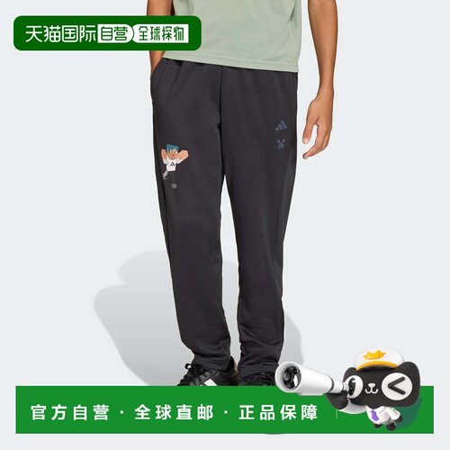 自营adidas儿童阿迪达斯阿迪达斯MINECRAFT训练裤-黑色 美国奥莱