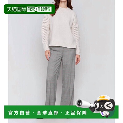 自营charlie bPlushy Net Stitch Long Sleeve Sweater In Almond