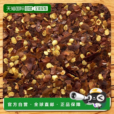 香港直发Frontier Co-Op碎红辣椒辛辣佐料味道浓烈口味醇正454g