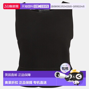 自营Emporio Armani Black Knit Sleeveless Cut-Out Crop Top -