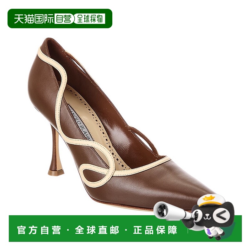 自营 Manolo Blahnik Ansaki 90 Leather Pump - brown 美国奥莱