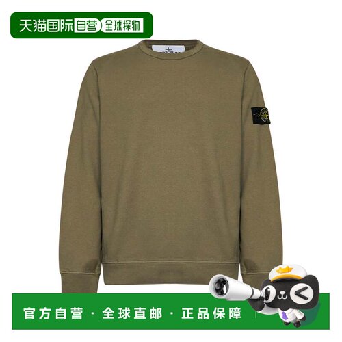 香港直邮STONE ISLAND 卫衣 L2S156100049S0A20V005G