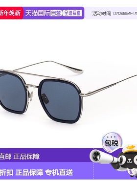 自营 Belstaff 不锈钢男士太阳镜 - 灰色 美国奥莱直发