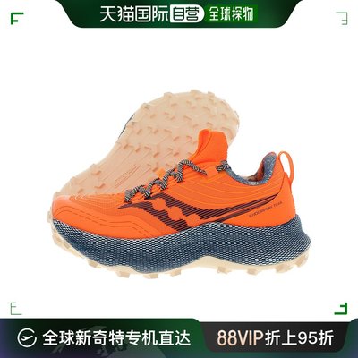 自营｜Saucony索康尼女士运动鞋Endorphin Trail橙色时尚休闲