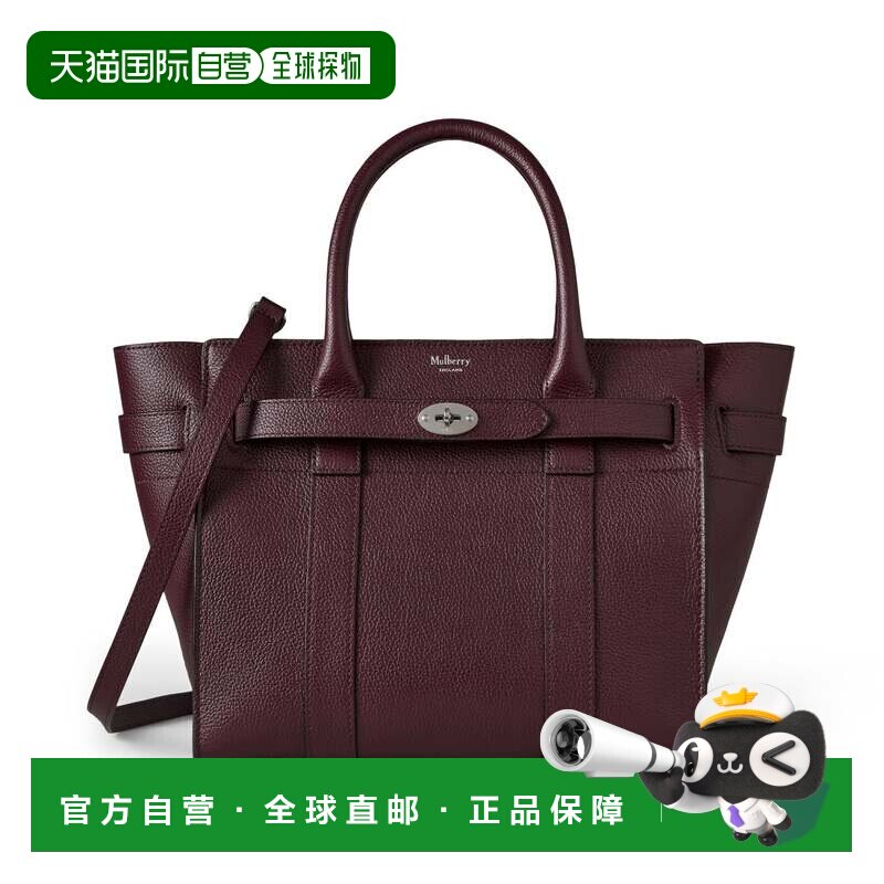 自营mulberry小拉链贝斯特韦斯特-黑樱桃 美国奥莱直发斜挎包