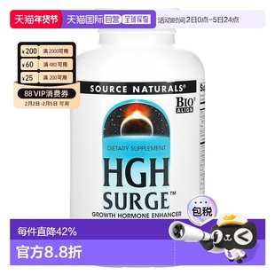 香港直发source naturals生长激素片150片维生素口服进口