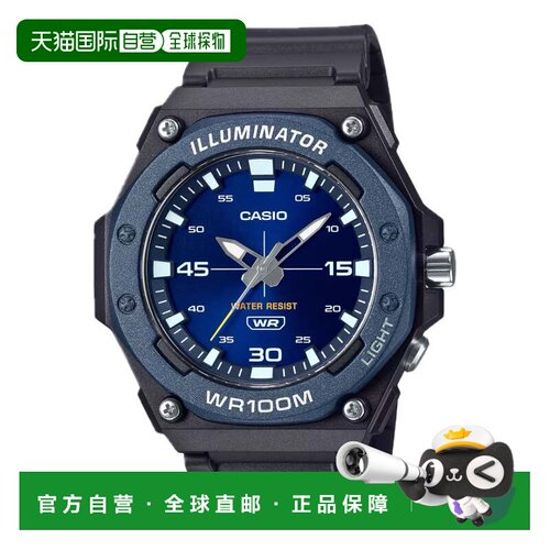 自营Casio Men's Sport Watch with Blue Dial - MW-620H-2AVCF -