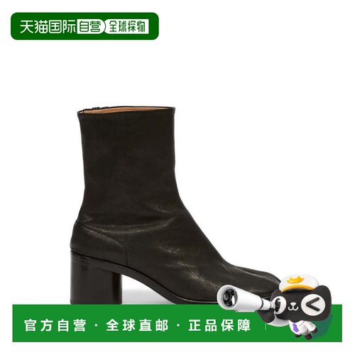 美国直邮MAISON MARGIELA - Men Tabi H60 Ankle Boots